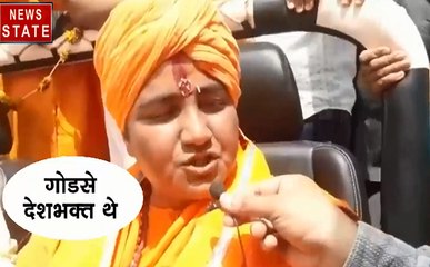 चाय गरम : माफ़ी मांगें साध्वी प्रज्ञा - BJP