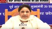 Lucknow Mayawati Live: पीएम मोदी पर गरजीं मायावती, कहा दलितों के लिए कभी नहीं बोले पीएम मोदी