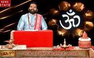 Luck Guru: जानिए क्यों बीमार रहते हैं आप , क्यों निरंतर खानी पड़ती है लंबे समय तक दवाईयां, देखिए VIDEO