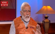 PM Modi Exclusive : विपक्ष का काम है आलोचना करना बल्कि और ज्यादा करना चाहिए - नरेंद्र मोदी