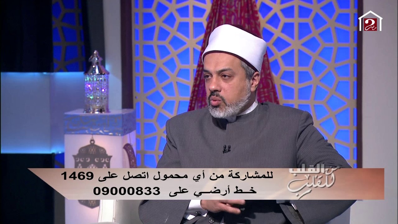 أمين الفتوى: إسألوا الله العفو والعافية