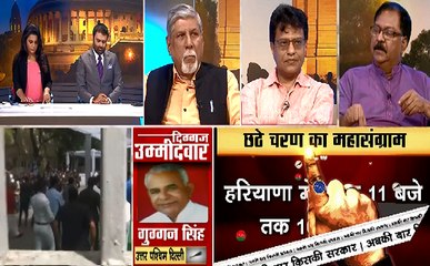 6th Phase Election: मध्यप्रदेश में 14 फीसदी वोटिंग और उत्तर प्रदेश में 10 फीसदी वोटिंग