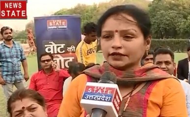 Vote Ki Chot : जनता किसको बनाएगी रायबरेली का सिरमौर, देखें रिपोर्ट