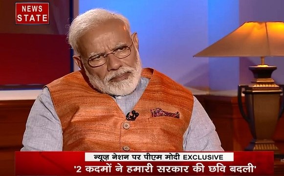 2 कदमों ने हमारी सरकार की छवि दुनिया के सामने बदल दी, देखें पीएम मोदी का Exclusive Interview