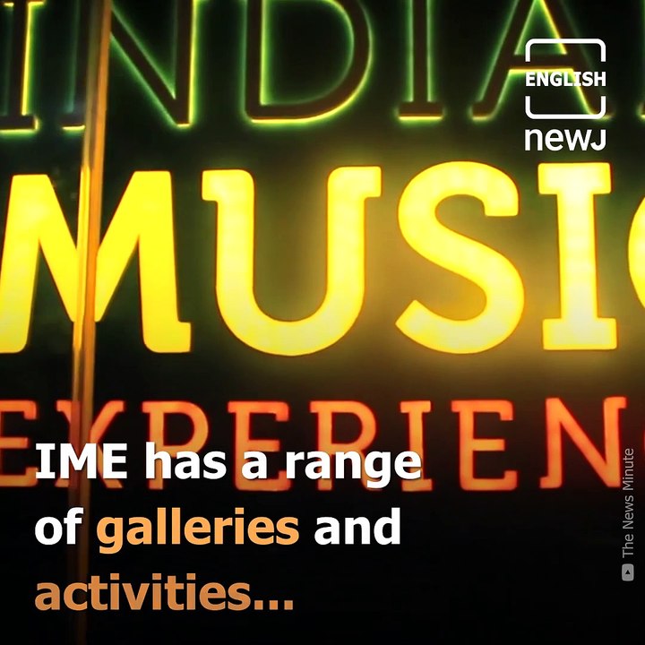 Know All About The India's Only Music Experience Museum