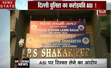 दिल्ली पुलिस का करोड़पति ASI गिरफ्तार, 20 सालों से एक ही थाने में है तैनात, देखें वीडियो