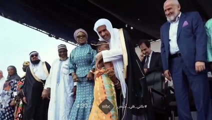 بعد قليل أولى حلقات البرنامج اليومى لأمين عام رابطة العالم الإسلامى على mbc 1 للحديث التضامن الانسانى