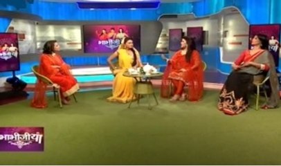 भाभीजीयां: आखिर क्यों जैज का उड़ाया गया जम कर मजाक