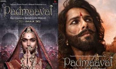 फिल्म 'पद्मावत' को सुप्रीम कोर्ट से मिली हरी झंडी
