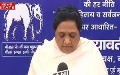 मायावती का आरोप, कोरेगांव में बीजेपी और RSS ने कराई हिंसा