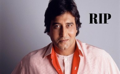 नहीं रहे सदाबहार अभिनेता विनोद खन्ना, कैंसर की बीमारी से जूझते हुए तोड़ा दम