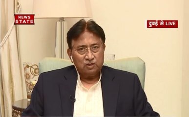 मुशर्रफ ने कहा- मुंबई अटैक मास्टरमाइंड हाफिज आतंकी नहीं