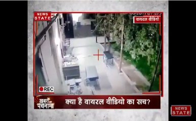 वायरल वीडियो का सच: हॉस्पिटल में खुद चल रहा है स्ट्रेचर!