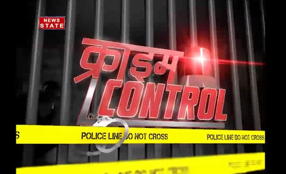 क्राइम कंट्रोल : मेरठ में पति ने पत्नी को चाकू से गोदा