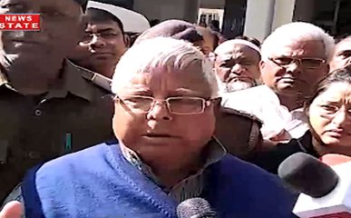 लालू यादव ने कहा, हज सब्सिडी पर फैसला वापस ले मोदी सरकार