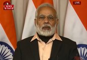 पीएम मोदी ने 22वें राष्ट्रीय युवा कार्यक्रम को संबोधित किया