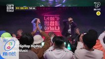 [8회/풀버전] '힙합 뮤직' - 주석 (feat. 임정희)