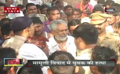 क्राइम कन्ट्रोल: शराब के नशे में पड़ोसी व्यक्ति को डंण्डे से पीटकर की हत्या