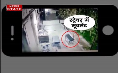 वायरल वीडियोः जब हॉस्पिट में स्ट्रेचर अपने आप करने लगा मूव