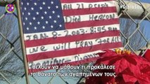 ΤΡΑΓΩΔΙΑ ΣΤΟΝ ΑΕΡΑ - Κ05Ε05 Νεκρό Φορτίο | Ολόκληρο Επεισόδιο - Ελληνικοί Υπότιτλοι | Delta TV