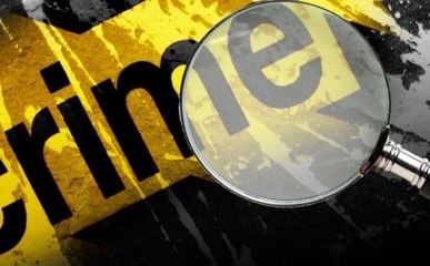 खनन अधिकारी ने बीजेपी विधायक पर रंगदारी और मारपीट का आरोप लगाया