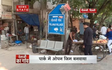 नेता जी का गांव : मीनाक्षी लेखी के गोद लिए पिलंजी गांव का आखिर क्या है हाल, जानें यहां