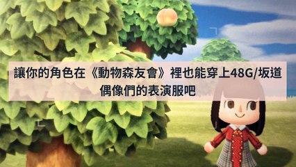 adgeek_uniform_curation_mobile_bottom-copy1-20200424-23:37