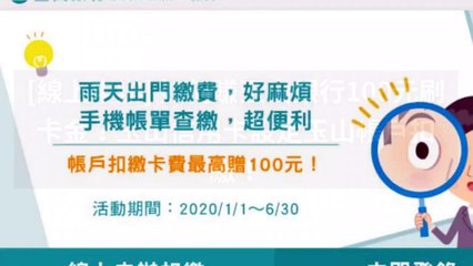 kkplay3c.net-copy1-20200424-23:38