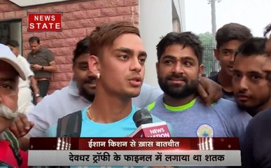 देवधर ट्रॉफी के फाइनल में शतक लगाने वाले ईशान किशन से न्यूजस्टेट ने की खासबातचीत