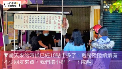 zineblog.com.tw-copy2-20200424-23:39