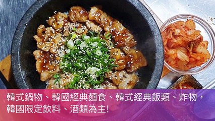 breaktime_sant_curation_desktop-copy1-20200424-23:40