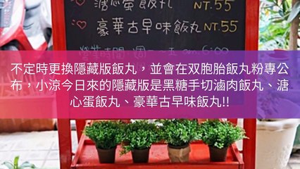 breaktime_sant_curation_mobile-copy1-20200424-23:42