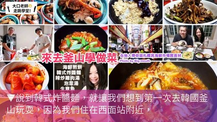 breaktime_zineblog_curation_desktop_middle-copy1-20200424-23:50