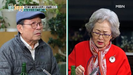 [인생 조언] 데뷔 60년 차 신구와 영옥, 그들이 ‘신인’처럼 일하는 이유