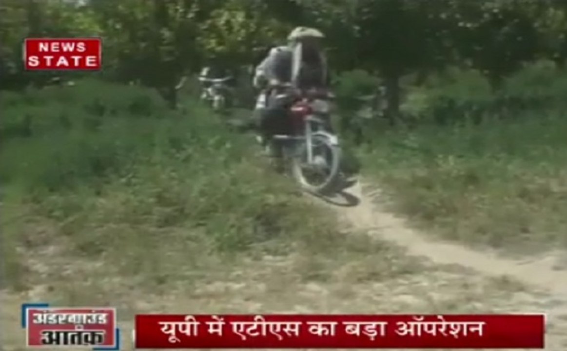 उत्तर प्रदेश में एटीएस का बड़ा ऑपरेशन। दस से ज्यादा संदिग्धों से की पूछताछ।