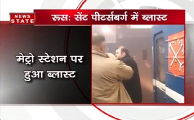 रूस के सेंट पीटर्सबर्ग में मेट्रो ट्रेन धमाका, 10 लोगों की मौत, 50 घायल