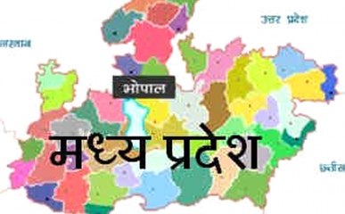 मध्य प्रदेश: भोपाल में चुनाव के लिए सज गए हैं बाजार