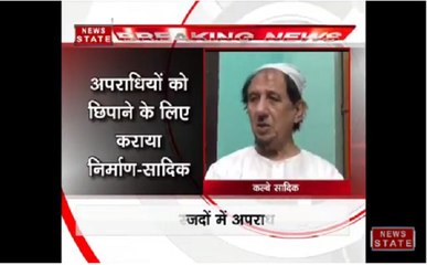 शिया धर्मगुरु कल्बे सादिक ने कहा- अपराधियों को छिपाने के लिए हुआ मस्जिदों का निर्माण