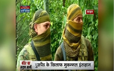 बॉर्डर पर दुश्मनों की अब खैर नहीं, आतंकियों के लिए काल साबित होगा यह नई तकनीक