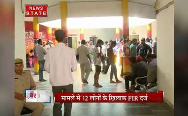 गाजियाबाद: निजी सोसाइटी में साढ़े 8 करोड़ का घोटाल, 12 लोगों के खिलाफ FIR दर्ज