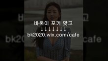 온라인,바둑이,홀덤,사이트,맞고,게임,주소,고스톱,포커 gv2020.ｗiｘ.ＣOＭ/golf 메이져7포커,메이져바두기,실시간바두기,온라인로우바둑이,로우바둑이추천,로우바둑이치는곳,