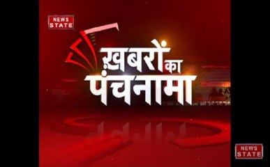 खबरों का पंचनामा: 2000 के नोट के बाद क्या 200 का नया नोट लाने वाली है सरकार?