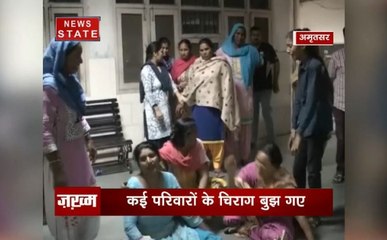 अमृतसर हादसा : 'यह मेरे पापा की तस्वीर है कोई ढूंढ कर ला दो', पीड़ितों का दर्द सुन कराह उठेंगे आप