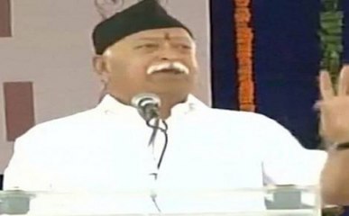 भागवत ने सबरीमाला पर सुप्रीम कोर्ट के फैसले की आलोचना की