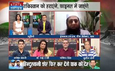 भारत पाकिस्तान मैच से पहले इंज़माम ने कहा, रोमांचक होगा आज का मैच