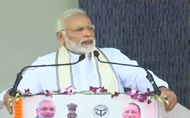 प्रधानमंत्री ने बनारस की जनता को 557.40 करोड़ रुपये की सौगात दी