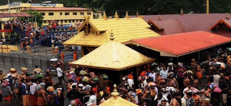 सुप्रीम कोर्ट ने सबरीमाला मंदिर में महिलाओं के प्रवेश को दी हरी झंडी