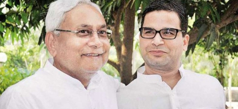 प्रशांत किशोर ने नीतीश की मौजूदगी में थामा जेडीयू का दामन