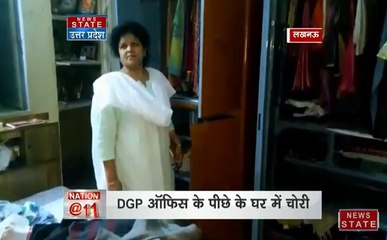 यूपी के हजरत गंज में हुई 20 लाख की चोरी, देखें विडियो
