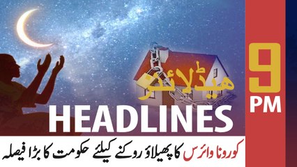 ARY NEWS HEADLINES | 9 PM | 24TH APRIL 2020